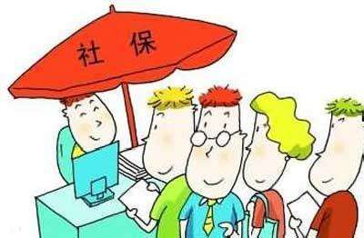 社?？梢酝藛? 第1張