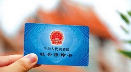 自己怎么查社?？òl(fā)卡進(jìn)度？ 第1張