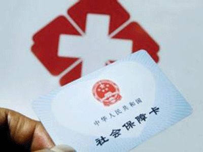社?？ǘ嗑媚苻k下來(lái) 第1張