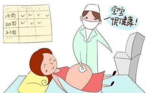 生育保險(xiǎn)未交滿(mǎn)一年能報(bào)銷(xiāo)嗎？ 第1張