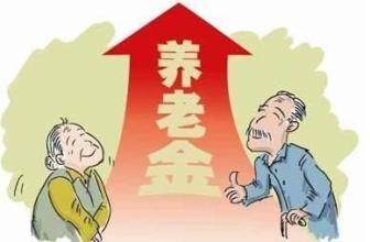 自己交社保和公司交有什么區別？退休金哪個更高？ 第1張