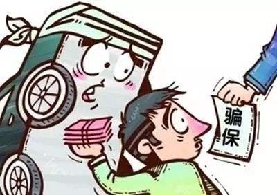 社保卡能外借嗎？社保卡外借的危害？怎么補救？ 第1張