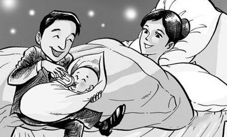 生育險(xiǎn)斷了還能報(bào)銷嗎？ 第1張