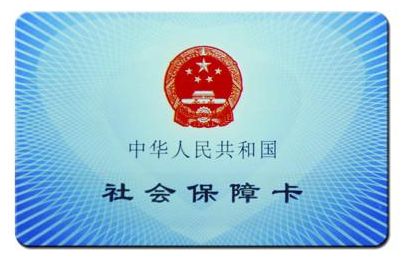 自己交社保和找人力資源事務外包有什么區別？ 第1張