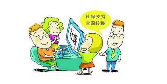 公司找人事外包公司繳社保好嗎？ 第1張