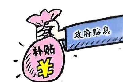 社保繳多繳少有什么區(qū)別？ 第1張