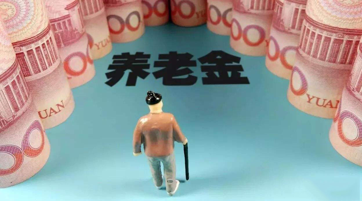 在成都的自由職業者怎么繳社保？ 第1張