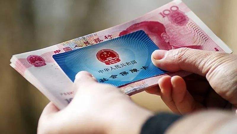 社保必須要連續繳納嗎？ 第1張