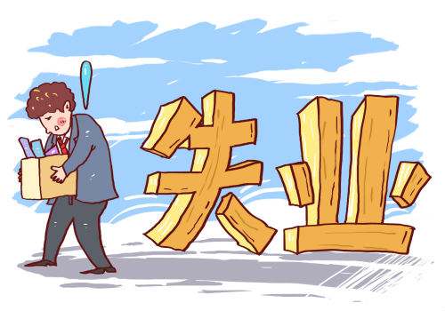 社保公司和個人比例？ 第1張