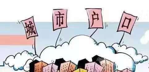 成都代繳社?？梢再I房嗎？ 第1張