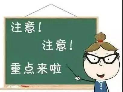 瑞方人力人事外包靠譜嗎？ 第1張
