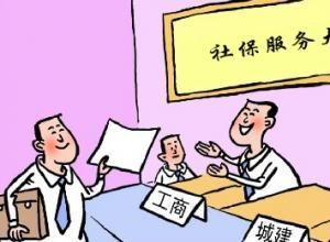 社?？梢源U嗎 第1張