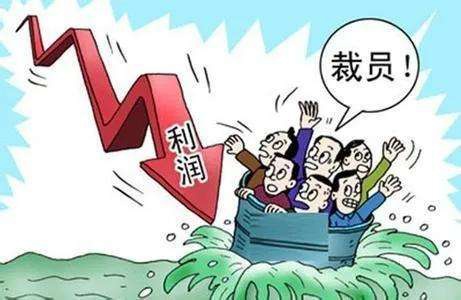 靈活用工服務(wù)優(yōu)勢(shì)是什么？ 第1張