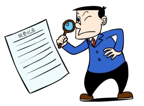 當下企業(yè)怎樣找靠譜的人事外包公司？ 第1張