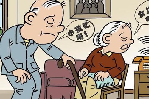 45歲以上的人還需不需要繳納社保？ 第1張
