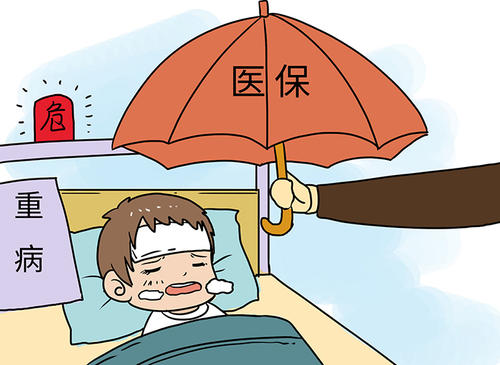個人如何辦理成都社保？ 第1張