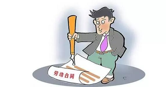 員工不想繳納社保，企業(yè)該怎么辦？ 第1張