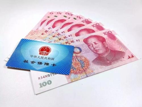 已經(jīng)繳納15年社保，可以要求公司不繳納了嗎？ 第1張