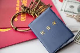 小微企業(yè)如何領(lǐng)取社保補(bǔ)貼、崗位補(bǔ)貼？ 第1張