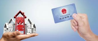換工作了，社?？ㄐ枰匦罗k嗎？ 第1張