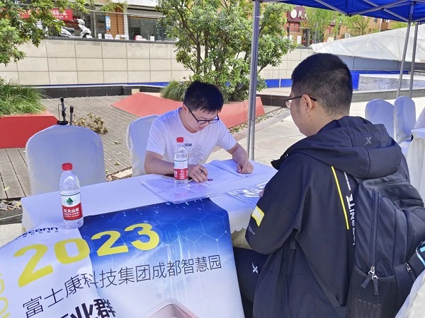 “線上+線下”促精準(zhǔn)就業(yè)，這幾場(chǎng)“百日千萬”招聘會(huì)有成效！ 第1張
