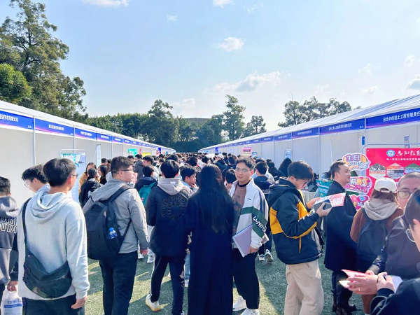 喜訊！瑞方人力再次中標武侯區人社局靈活從業勞務市場運營服務采購項目 第2張