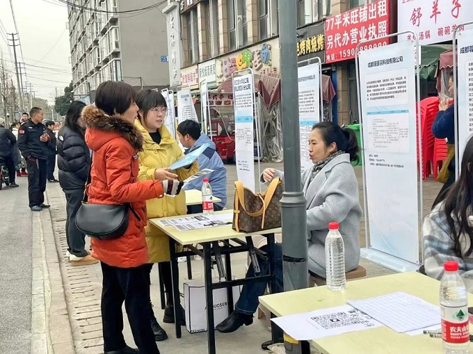 搭建零距離交流平臺，瑞方人力這場招聘會很暖心！ 第3張