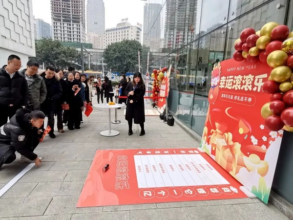 【活動(dòng)預(yù)告】新春“開(kāi)門(mén)紅”！2月23日，近50家企業(yè)現(xiàn)場(chǎng)攬才，5000余個(gè)崗位任你挑選~ 第5張