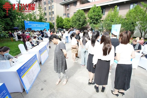 就業小站賦新能！瑞方人力支持開展的華興街道就業服務小站技能培訓班今日啟動！ 第3張