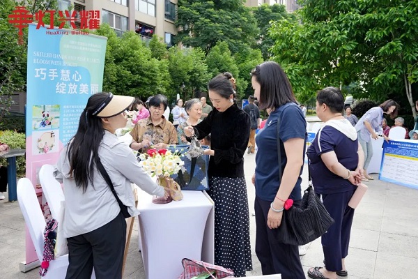 就業小站賦新能！瑞方人力支持開展的華興街道就業服務小站技能培訓班今日啟動！ 第5張