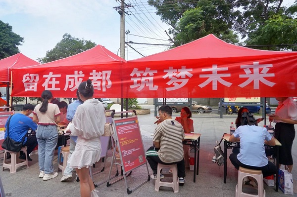 為高校畢業(yè)生搭建就業(yè)“直通車”，瑞方人力“點(diǎn)亮”青年就業(yè)路！ 第2張