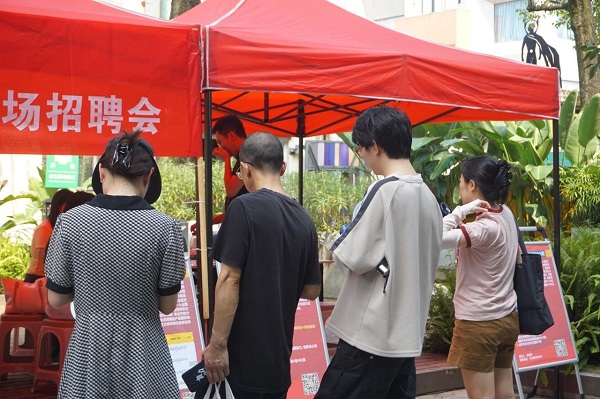 強舉措，優(yōu)服務(wù)! 瑞方人力為青年就業(yè)“鋪路架橋” 第3張