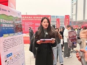 “百米小巷”人潮涌動(dòng)！瑞方人力助力2025年武侯區(qū)春風(fēng)行動(dòng)專場(chǎng)招聘會(huì)“開(kāi)門紅” 第2張